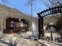 경주국립공원 암곡∼무장봉 구간 예약제 시행