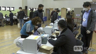 4.15 총선 사전투표 시작...11시 투표율 3.72% '역대 최고'