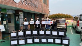 [BBS PLAZA] 창원 금강노인종합복지관 어르신 생필품키트 전달