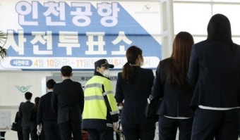 총선 사전투표 첫날 533만명 참여…투표율 12.14%로 역대 최고