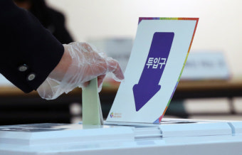 21대 총선 투표율 오전 8시 기준 5.1%...지난 총선보다 1%p 높아