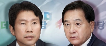 당정, 재난지원금 지급 범위 입장차...여야, 추경안 시정연설 청취 후 본격 논의