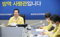 [코로나19] 정세균, 단체 운동 전후 친목모임-단체식사 삼가 부탁