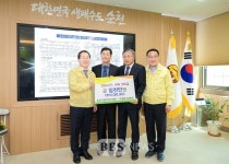 순천 하수도시설 업체 2곳 순천형 권분운동 동참