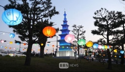 희망의 봉축탑, 불심의 섬 제주를 환하게 밝히다