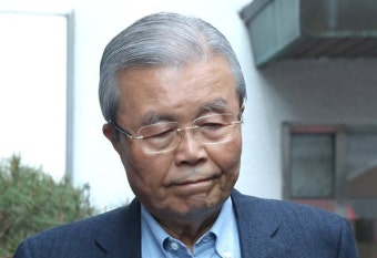 통합, '김종인 비대위' 출범 여부 결정...당선인총회·전국위 개최