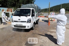 광산구, 아프리카돼지열병 거점소독시설 연장 운영