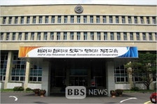 [전국네트워크] 제주교육청,, 학생당 30만원 씩 제주교육희망지원금 지원