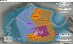 달성군 최정산에 힐링공간 조성