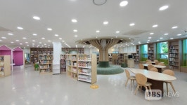 부산 사하도서관, 리모델링 끝내고 재개관