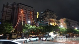 한국불교대학 大관음사, 미래 불교의 중심은 온라인 포교