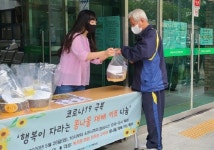 진해서부노인복지관 코로나 극복, 어르신 함께하는 사업들 주목