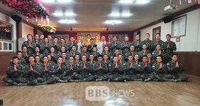 경산 군법당 정심사 부처님오신날 봉축법회 봉행