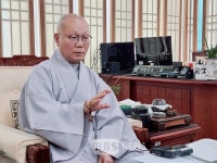 불광사 신도 고발 포교원장 지홍스님 횡령 의혹 불기소 처분