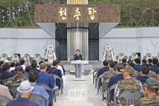 고흥군, 호국보훈의 달 선양행사 다채
