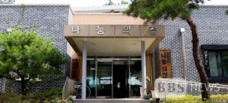 [전경윤의 세상살이] 나눔의 집에 담긴 불교계의 헌신과 노력