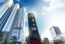 동원제일저축은행 본점 부산 이전