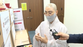 봉선사의 정성 가득 도시락 ... 동대 병원 의료진 격려