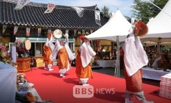 제주 관음사 생전예수재, 전통 재의식으로 '회향'