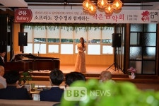 고창불교회관, 미술관 리유 북카페 담마 오픈
