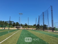 제주 애월읍 고내래 채석장, 레포츠공원으로 탈바꿈