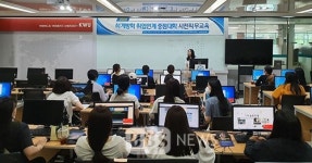 광주여대 대학일자리센터서 취업 도움 받으세요