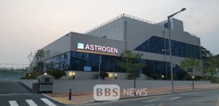 대구 자생 바이오벤처기업 아스트로젠, 중기부 아기유니콘 기업 선정