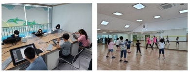 [BBS PLAZA]양정청소년수련관 웹툰, 태보 프로그램 운영