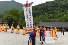 대흥사, 서산대사 탄신 500주년 서산대제 봉행