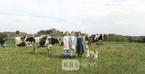 제주 이주민 채빛나씨 제주의 삶, 치열한 각오 필요