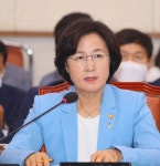 국회 법사위, '검언 유착 사건' 관련 긴급 현안질의