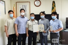 충북소방, 제1회 소방장비발전 연찬대회 최우수상