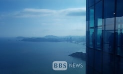 부산 해운대 엘시티, 전망대 문 열어