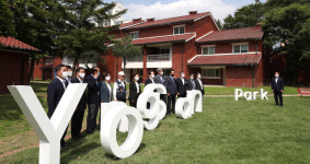 용산 미군기지 장교숙소 시민 품으로