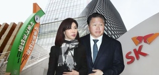 최태원-노소영 이혼소송 재산 분할 법정서 본격 논의