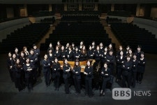 [BBS PLAZA] 대구문화예술회관 기획공연 한여름 밤의 바캉스 콘서트 개최