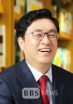 박형수 의원 국립인성교육진흥원 설립 추진