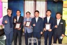 코로나19 극복 경북 농특산물 완판 경진대회 청도군 대상 수상