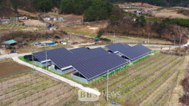 봉화군, 신재생에너지 발전사업 시설자금 융자 지원