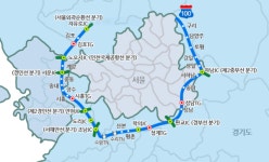 서울외곽순환고속도로, 9월부터 수도권제1순환고속도로로 변경