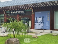 공부하다 죽어라...탄신 100주년 혜암선사 재조명