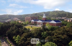 [BBS PLAZA] 계명대,  계명문학상 수상작 5편 선정