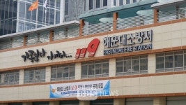 해운대소방서 더 안전한 사찰 만들기, 임시 소방시설 기증