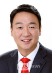 정희용 의원 착은 임대인 운동 촉진법  발의