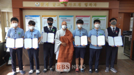 신광철웅문도회 장학금 전달식 사회의 씨알이 되어 달라