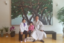 안국선원, 위안부 피해자 이막달 할머니 49재 봉행