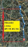 경기도, 지방도 325호선(안성~광주) 도로환경 정비 완료
