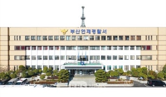 부산 형사가 택시기사에 건넨 명함, 보이스피싱 조직원 검거로