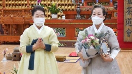 부처님 법연 깃든 영축다도회 20주년