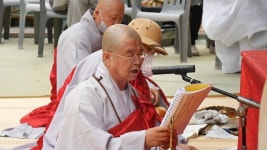 국가문화재 아랫녘수륙재, 올해는 코로나 극복 염원 담아